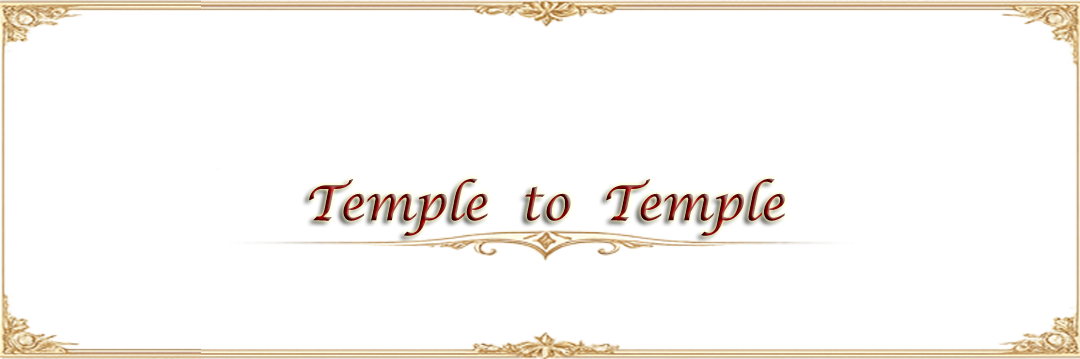 Temple to Temple